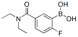 874289-47-1,5-(DIETHYLCARBAMOYL)-2-FLUOROBENZENEBORONIC ACID