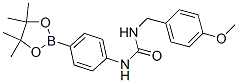 874298-21-2,1-(4-METHOXYBENZYL)-3-(4-(4,4,5,5-TETRAMETHYL-1,3,2-DIOXABOROLAN-2-YL)PHENYL)UREA