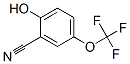 875664-40-7,2-HYDROXY-5-(TRIFLUOROMETHOXY)BENZONITRILE