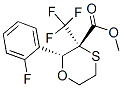 876156-54-6,(2R,3S)-METHYL 2-(2-FLUOROPHENYL)-3-(TRIFLUOROMETHYL)-1,4-OXATHIANE-3-CARBOXYLATE