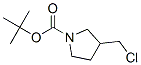 876589-13-8,3-CHLOROMETHYL-PYRROLIDINE-1-CARBOXYLIC ACID TERT-BUTYL ESTER