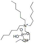 87700-05-8,TETRAHEXYLAMMONIUM DIHYDROGEN PHOSPHATE