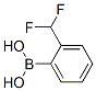879275-70-4,2-Difluoromethyl-phenylboronic acid