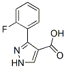 879996-73-3,3-(2-FLUOROPHENYL)-PYRAZOLE-4-CARBOXYLIC ACID