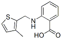 881445-21-2,2-{[(3-methyl-2-thienyl)methyl]amino}benzoic acid