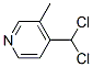 88237-11-0,Pyridine, 4-(dichloromethyl)-3-methyl- (9CI)