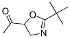 88309-23-3,Ethanone, 1-[2-(1,1-dimethylethyl)-4,5-dihydro-5-oxazolyl]- (9CI)