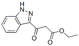 885269-76-1,3-(1H-INDAZOL-3-YL)-3-OXO-PROPIONIC ACID ETHYL ESTER