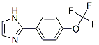 885271-86-3,2-(4-TRIFLUOROMETHOXY-PHENYL)-1H-IMIDAZOLE