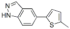 885272-88-8,5-(5-METHYL-THIOPHEN-2-YL)-1H-INDAZOLE