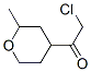 88572-23-0,Ethanone, 2-chloro-1-(tetrahydro-2-methyl-2H-pyran-4-yl)- (9CI)