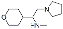 885951-13-3,METHYL-[2-PYRROLIDIN-1-YL-1-(TETRAHYDRO-PYRAN-4-YL)-ETHYL]-AMINE