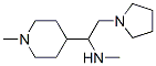 886362-99-8,METHYL-[1-(1-METHYL-PIPERIDIN-4-YL)-2-PYRROLIDIN-1-YL-ETHYL]-AMINE