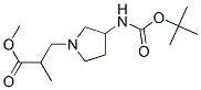 886364-48-3,3-(3-BOC-AMINO-PYRROLIDIN-1-YL)-2-METHYL-PROPIONIC ACID METHYL ESTER