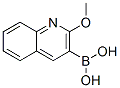 886853-93-6,2-Methoxyquinoline-3-boronic acid
