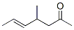 88691-51-4,5-Hepten-2-one, 4-methyl- (7CI,9CI)