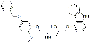 887353-00-6,5'-BENZYLOXY-CARVEDILOL