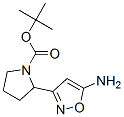 887586-28-9,2-(5-AMINO-ISOXAZOL-3-YL)-PYRROLIDINE-1-CARBOXYLIC ACID TERT-BUTYL ESTER