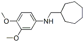 887589-94-8,CYCLOHEPTYLMETHYL-(3,4-DIMETHOXY-PHENYL)-AMINE