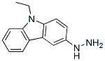 887593-73-9,9-ETHYLCARBAZOL-3-YL-HYDRAZINE