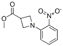 887596-00-1,1-(2-NITRO-PHENYL)-AZETIDINE-3-CARBOXYLIC ACID METHYL ESTER