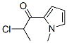 88773-63-1,1-Propanone, 2-chloro-1-(1-methyl-1H-pyrrol-2-yl)- (9CI)