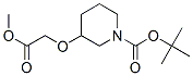 889957-73-7,3-METHOXYCARBONYLMETHOXY-PIPERIDINE-1-CARBOXYLIC ACID TERT-BUTYL ESTER