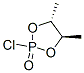89104-48-3,(4R,5R)-2-CHLORO-4,5-DIMETHYL-1,3,2-DIOXAPHOSPHOLANE 2-OXIDE