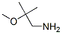 89282-70-2,2-METHOXY-2-METHYL-PROPYLAMINE