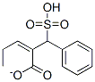 89295-32-9,ETHYL-(2-PHENYLSULFOMETHYL)-ACRYLATE