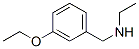 893581-95-8,CHEMBRDG-BB 9070894