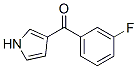 893612-64-1,3-(3-FluoroBenzoyl)-1H-pyrrole
