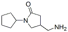 893750-56-6,4-(AMINOMETHYL)-1-CYCLOPENTYL-2-PYRROLIDINONE