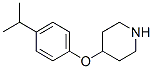 893763-12-7,4-(4-ISOPROPYLPHENOXY)PIPERIDINE
