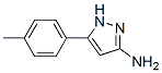 895042-38-3,3-Amino-5-(4-methylphenyl)-1H-pyrazole