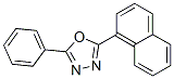 897-18-7,2-(1-NAPHTHYL)-5-PHENYL-1,3,4-OXADIAZOLE