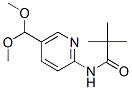 898561-69-8,N-(5-DIMETHOXYMETHYL-PYRIDIN-2-YL)-2,2-DIMETHYL-PROPIONAMIDE