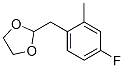 898759-57-4,4-FLUORO-2-METHYL (1,3-DIOXOLAN-2-YLMETHYL)BENZENE