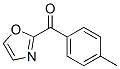898759-59-6,2-(4-METHYLBENZOYL)OXAZOLE