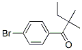 898765-37-2,4'-BROMO-2,2-DIMETHYLBUTYROPHENONE