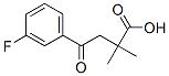 898766-70-6,2,2-DIMETHYL-4-(3-FLUOROPHENYL)-4-OXOBUTYRIC ACID
