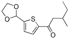 898772-92-4,5-(1,3-DIOXOLAN-2-YL)-2-THIENYL 2-METHYLBUTYL KETONE