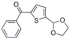 898773-05-2,2-BENZOYL-5-(1,3-DIOXOLAN-2-YL)THIOPHENE
