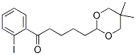 898785-60-9,5-(5,5-DIMETHYL-1,3-DIOXAN-2-YL)-2'-IODOVALEROPHENONE