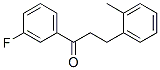 898789-46-3,3'-FLUORO-3-(2-METHYLPHENYL)PROPIOPHENONE