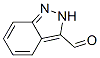 89939-16-2,2H-Indazole-3-carboxaldehyde (7CI)