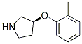 900572-43-2,(S)-3-(O-TOLYLOXY)PYRROLIDINE