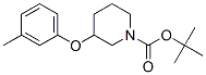 902836-20-8,3-M-TOLYLOXY-PIPERIDINE-1-CARBOXYLIC ACID TERT-BUTYL ESTER