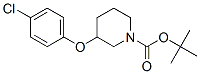 902836-90-2,3-(4-CHLORO-PHENOXY)-PIPERIDINE-1-CARBOXYLIC ACID TERT-BUTYL ESTER