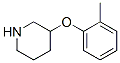 902837-28-9,3-(2-METHYLPHENOXY)PIPERIDINE